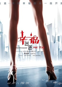 无水印韓國美女視頻-202003098